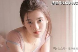 意甲焦点战：热那亚VS亚特兰大