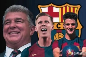 紧急官宣！皇马发声惹众怒，马竞开炮，西甲如何化解皇萨危机？