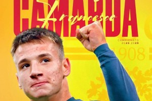 莱切官方：卡马达将于周一接受体检