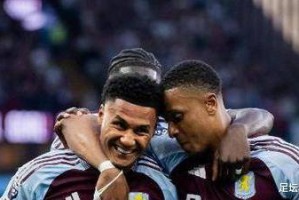 百分百确定，阿斯顿维拉有一个尘封了43年的欧冠纪录，本赛季会被打破